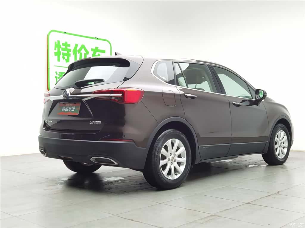 Buick Envision Plus, 2020 2