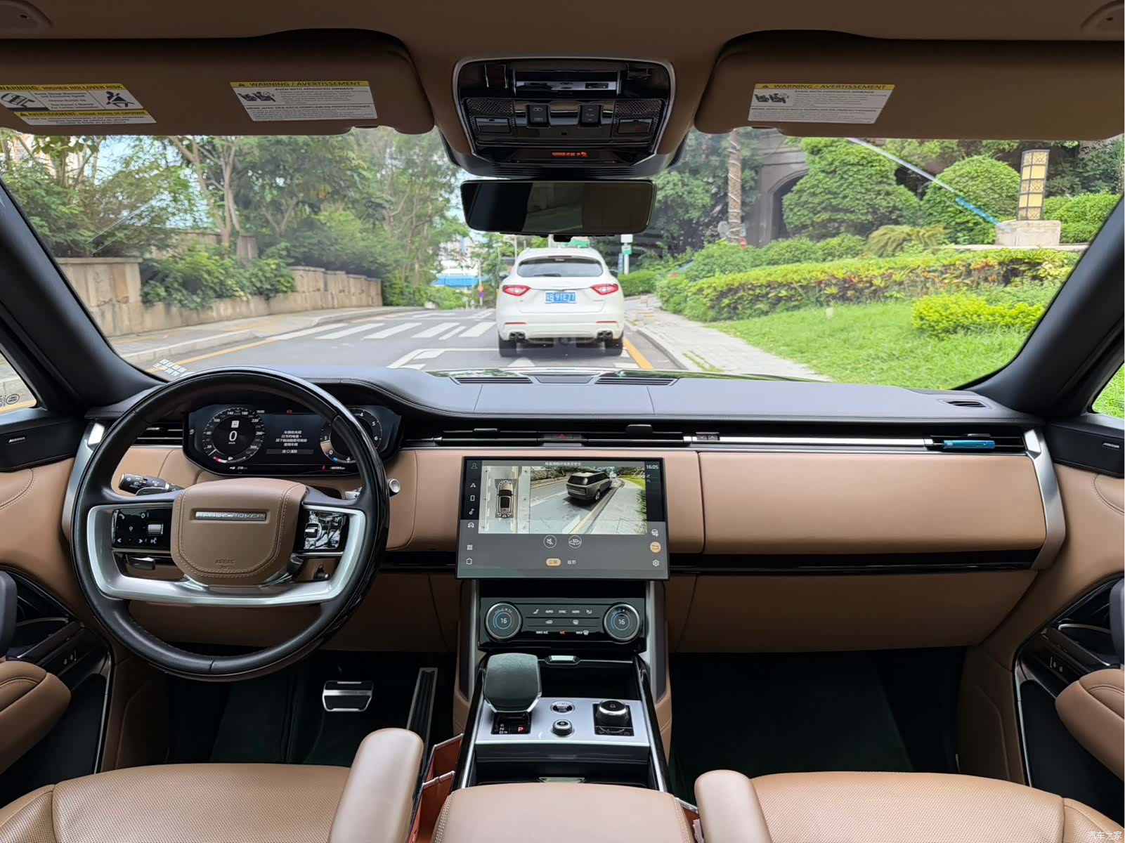 Land Rover Range Rover, 2023 9