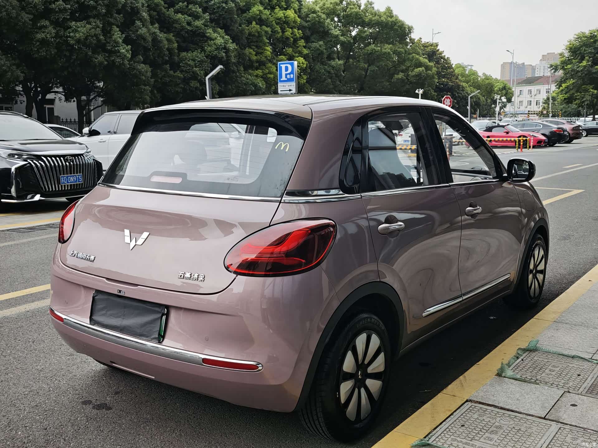 Wuling Bingo, 2023 9