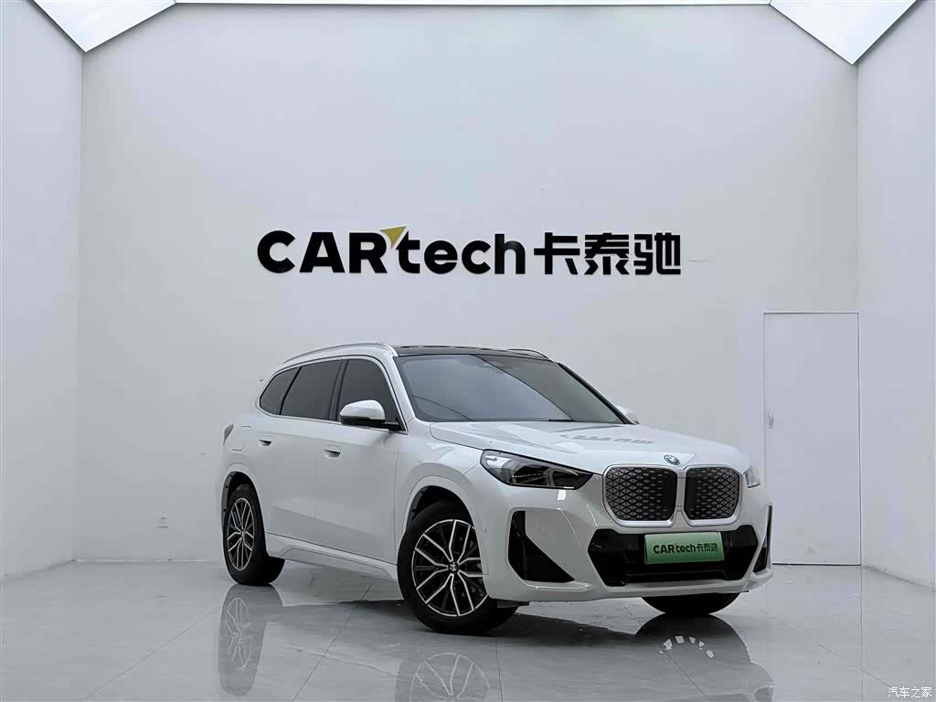 BMW iX1, 2026 2
