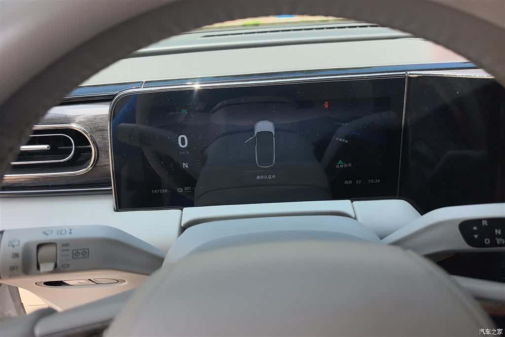 Leapmotor C11, 2022 14