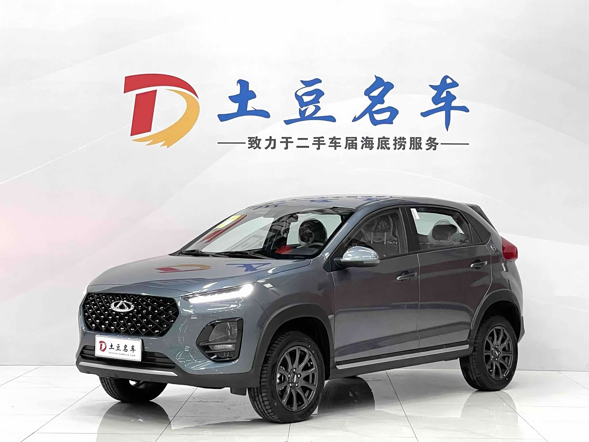 Chery 3x, 2025 1