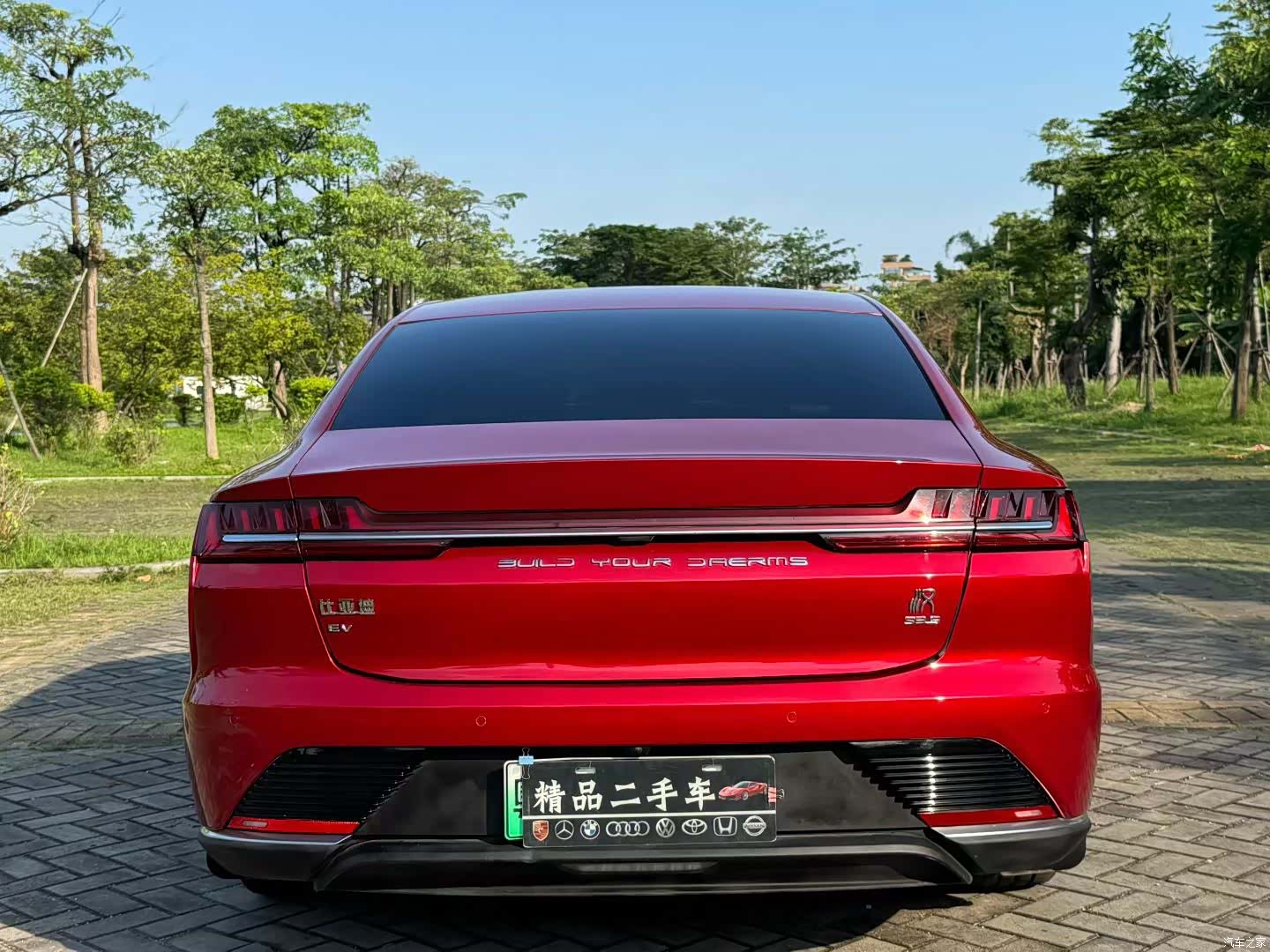 BYD Han, 2021 4