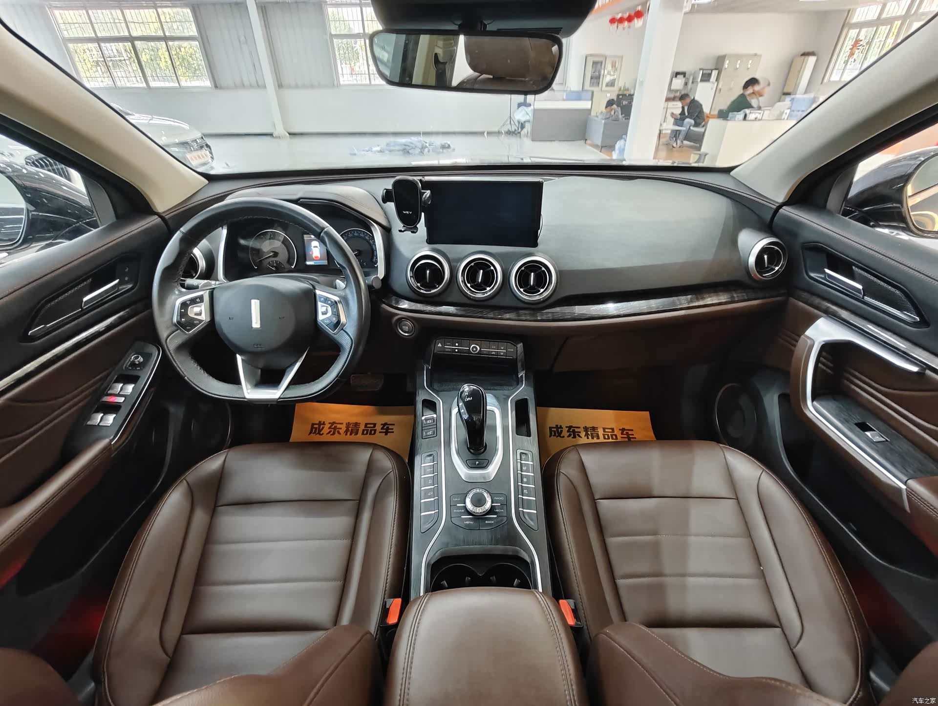 WEY VV5, 2019 9