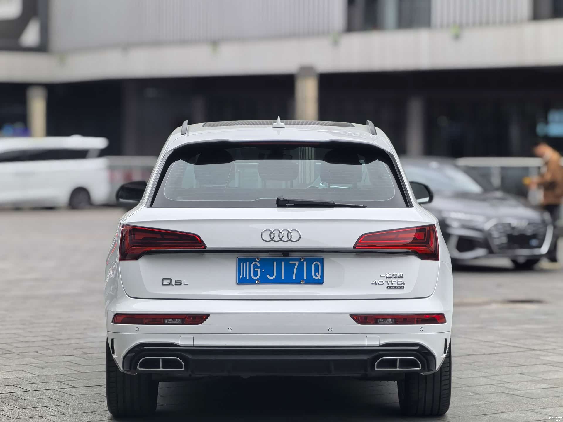 Audi Q5L, 2022 9