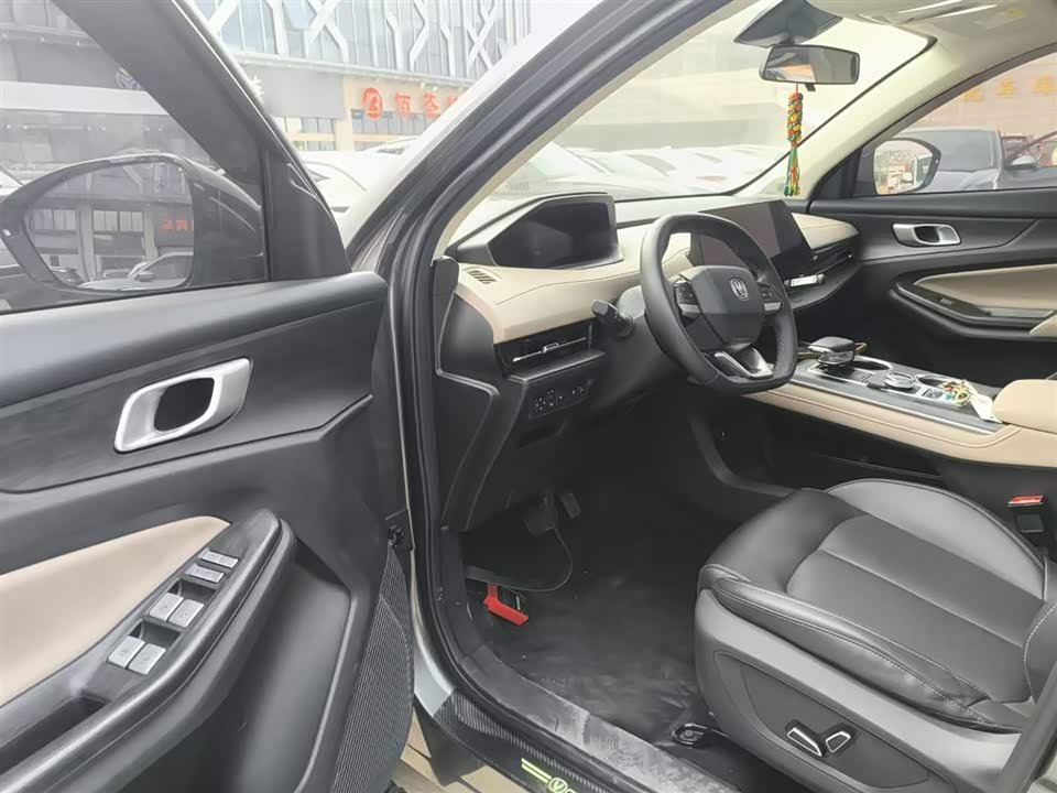 Changan CS55PLUS