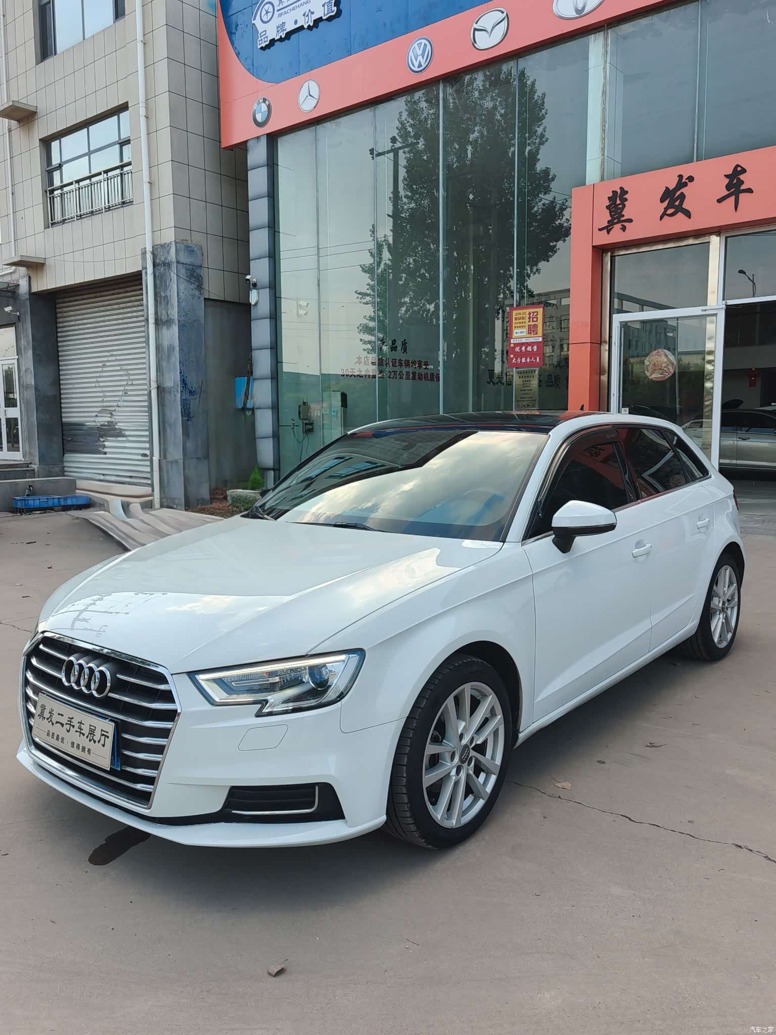 Audi A3, 2020 1
