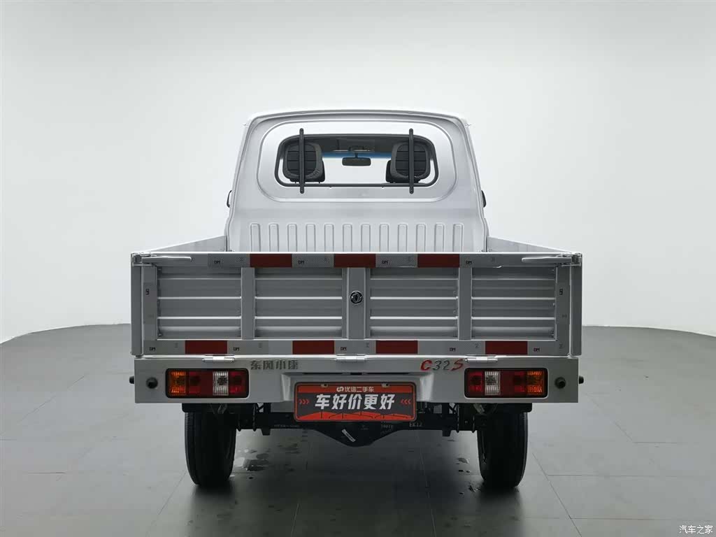 DongFeng C32, 2025 4