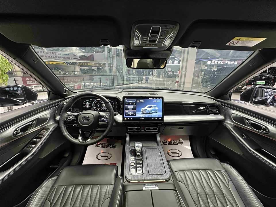 Trumpchi Trumpchi GS8