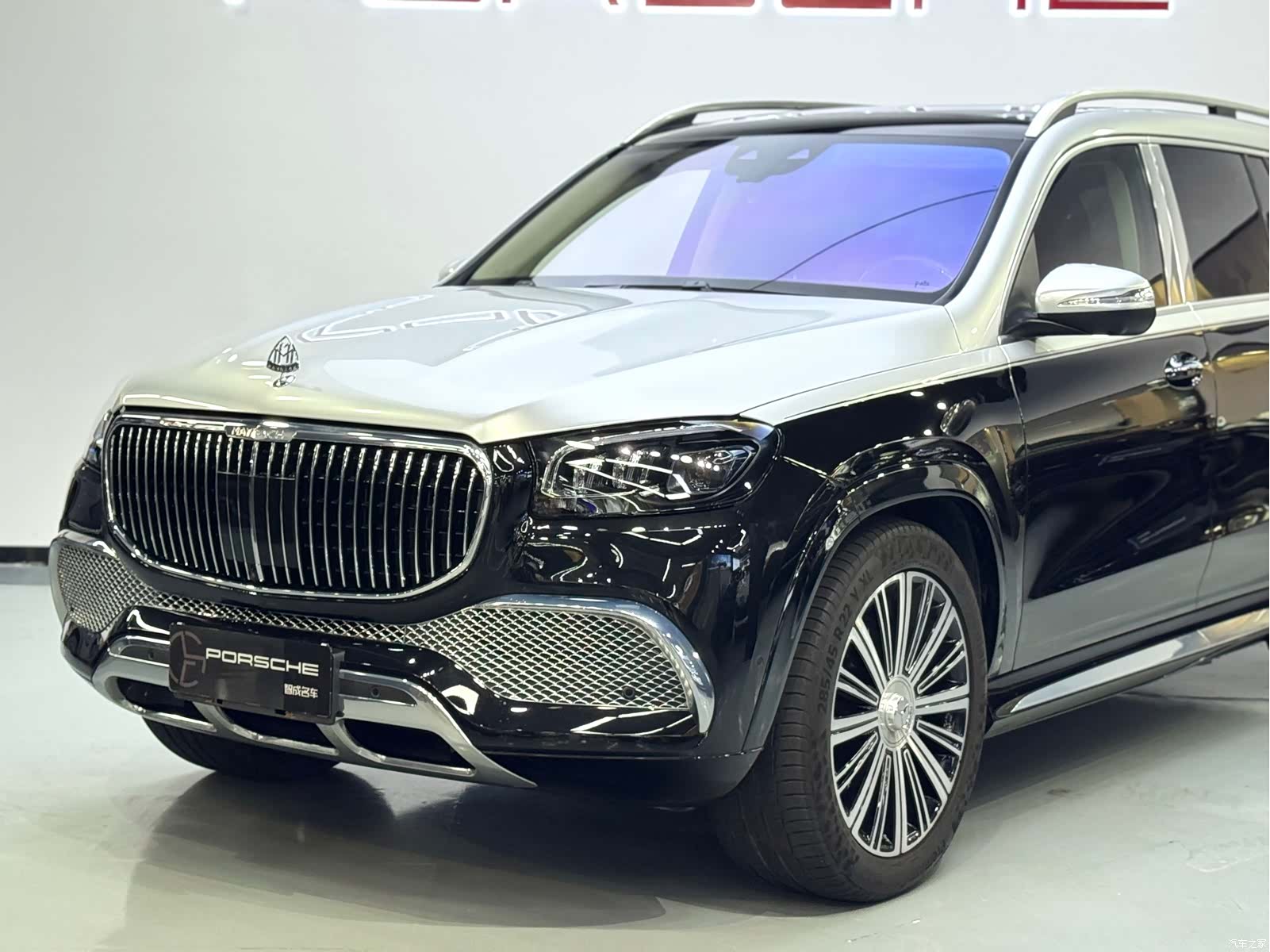 Maybach GLS, 2022 10