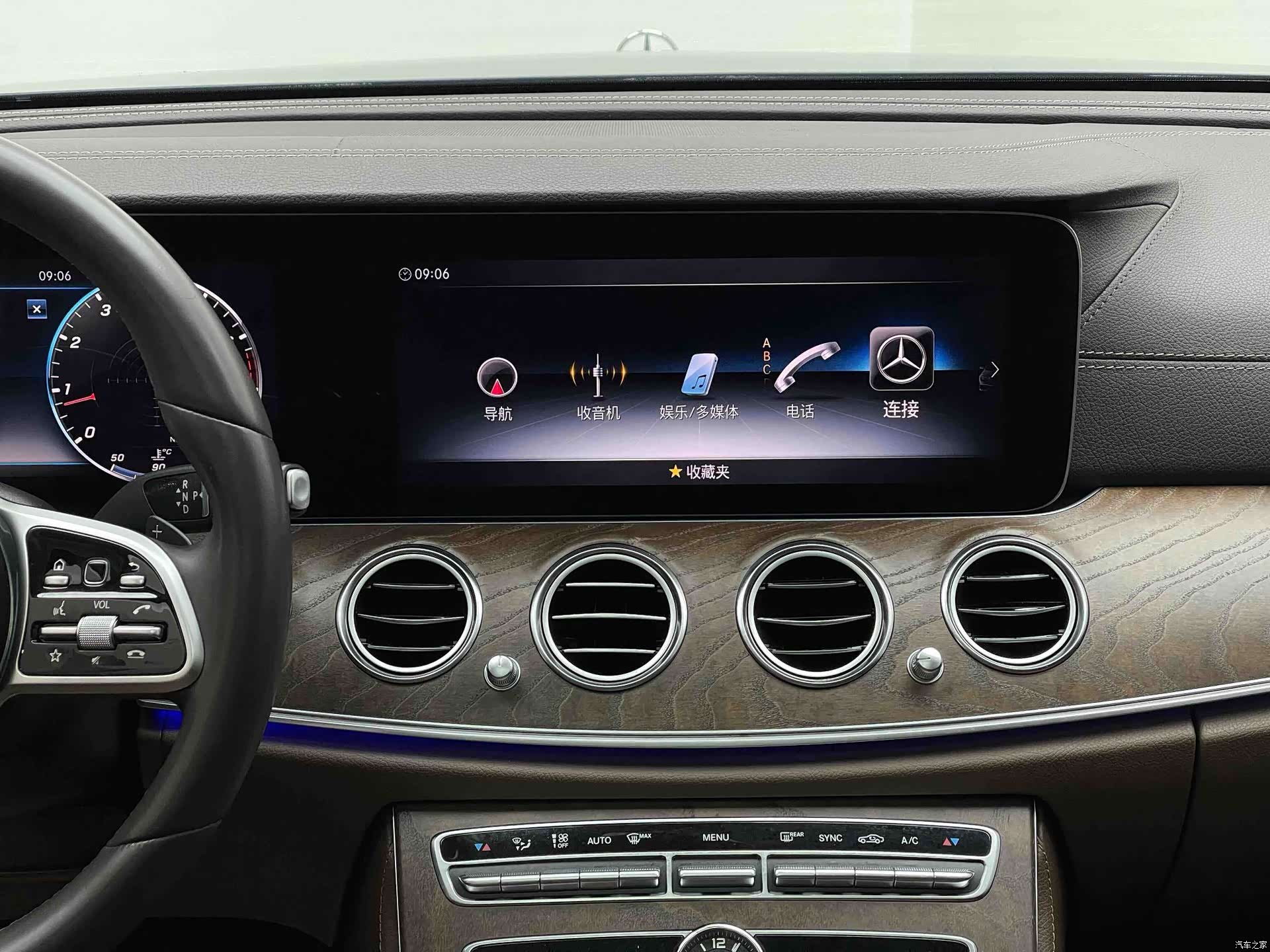 Mercedes-Benz E-Class, 2019 6