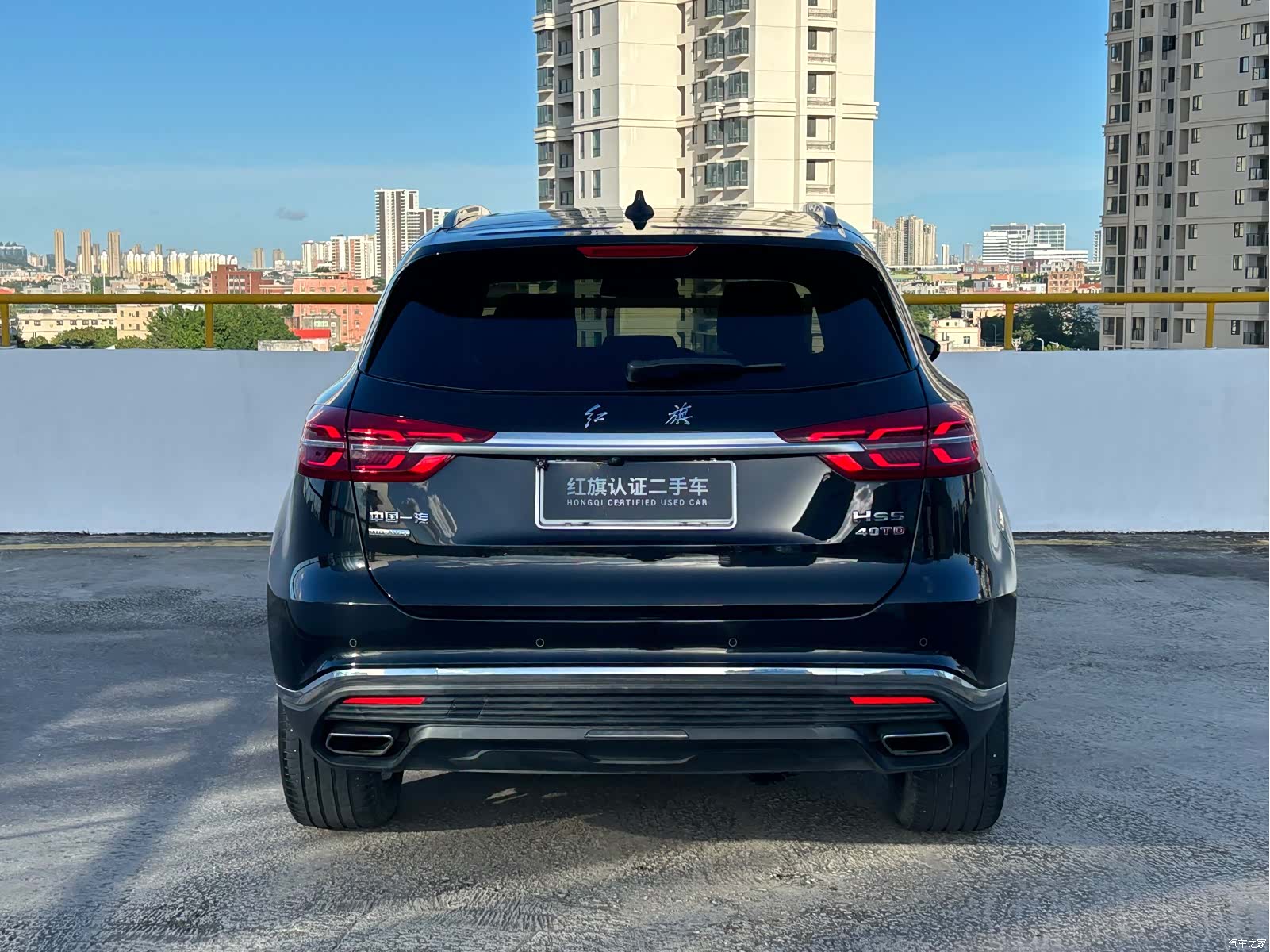 Hongqi HS5, 2021 10