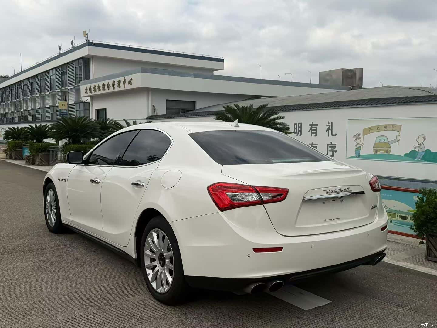 Maserati Ghibli, 2016 9