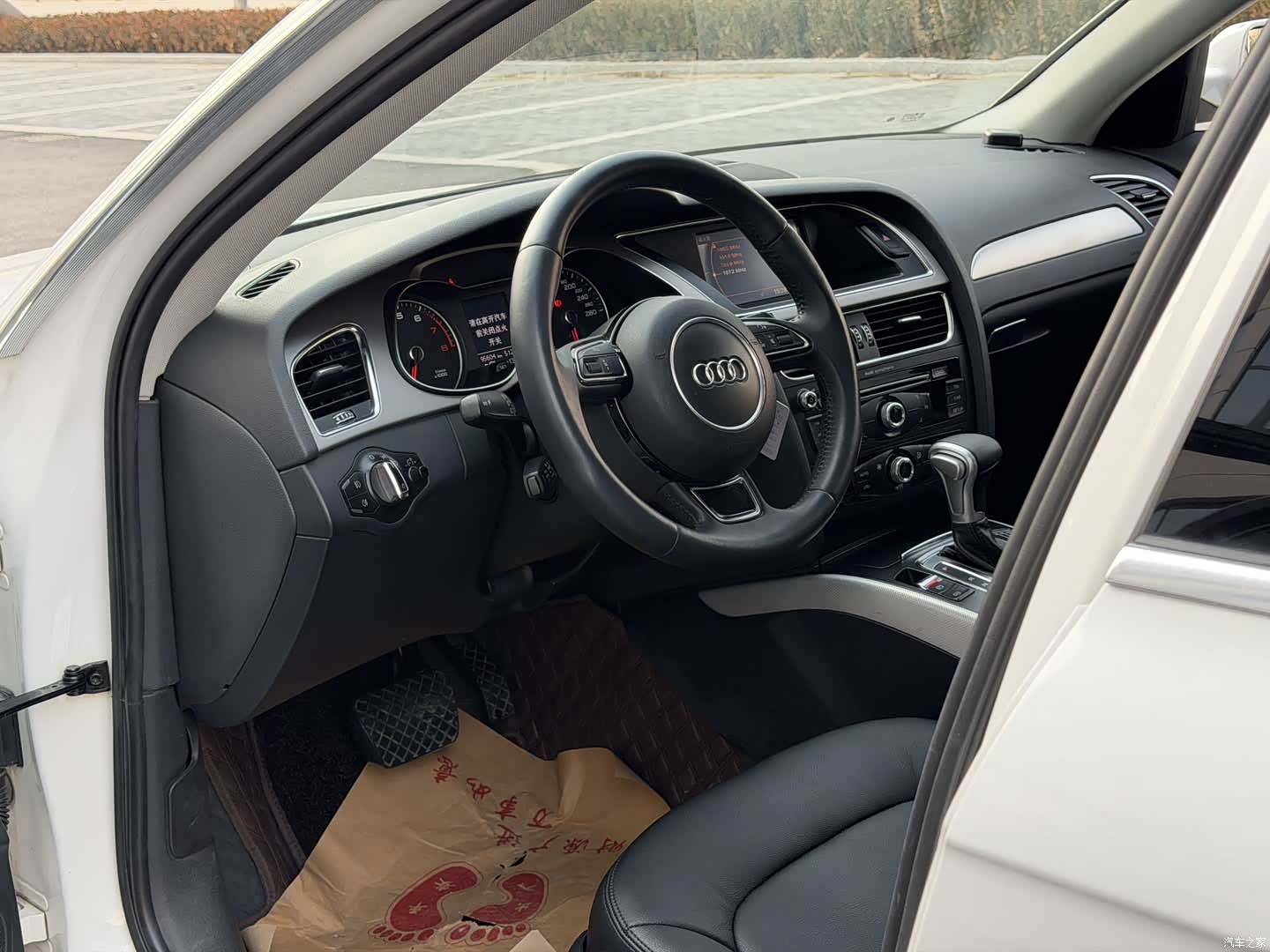 Audi A4L, 2014 12