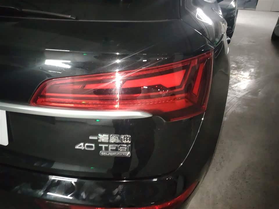 Audi Q5L