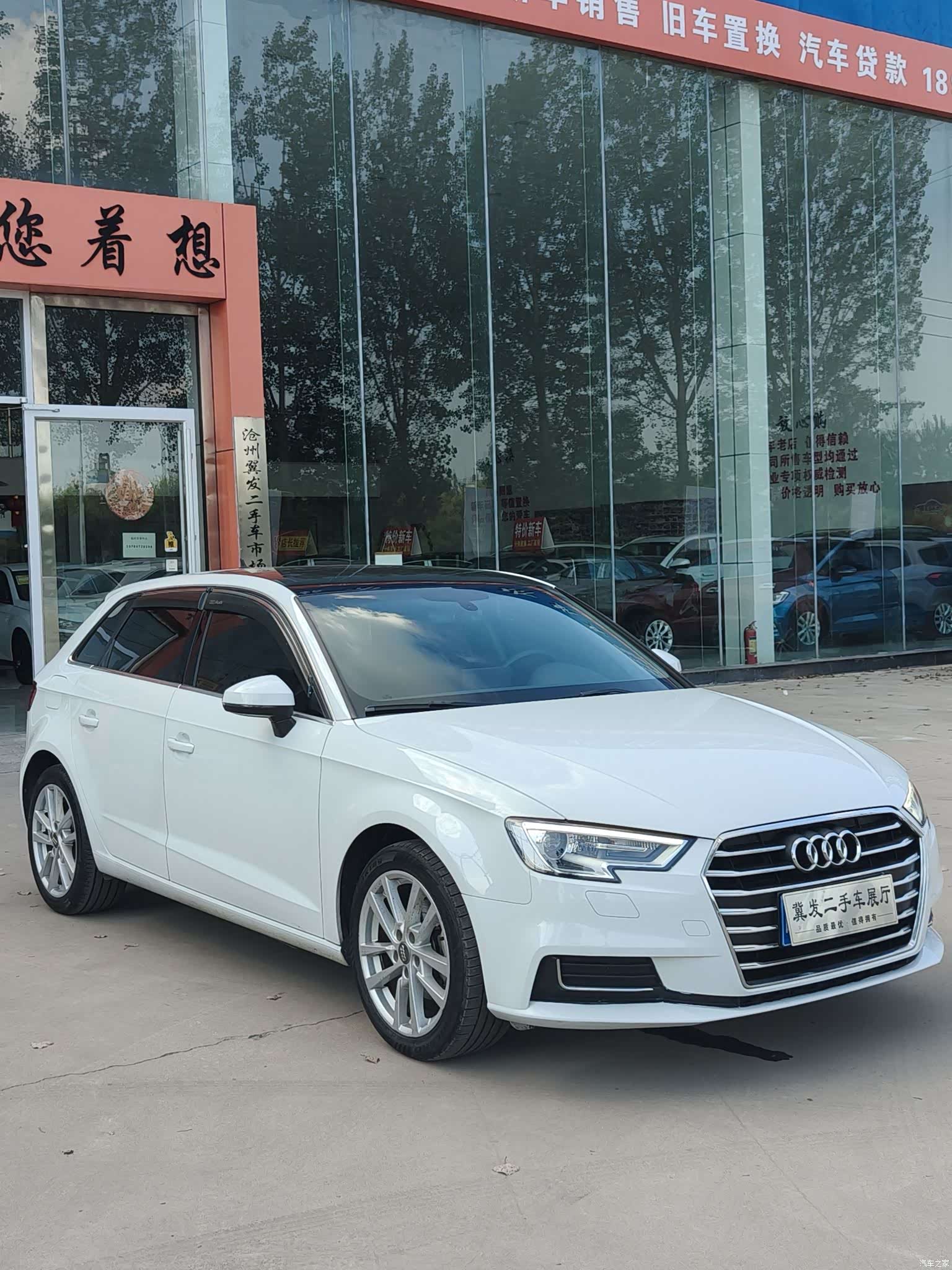 Audi A3, 2020 3