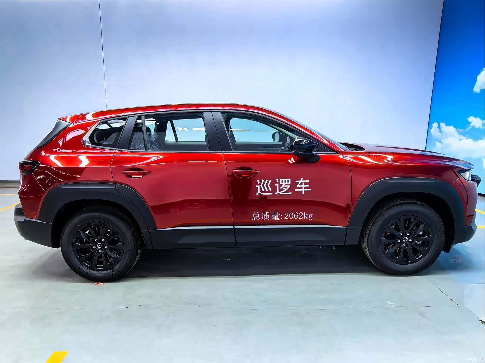 Mazda CX-50, 2026 7