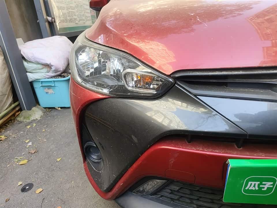 Toyota YARiS L Zhixuan