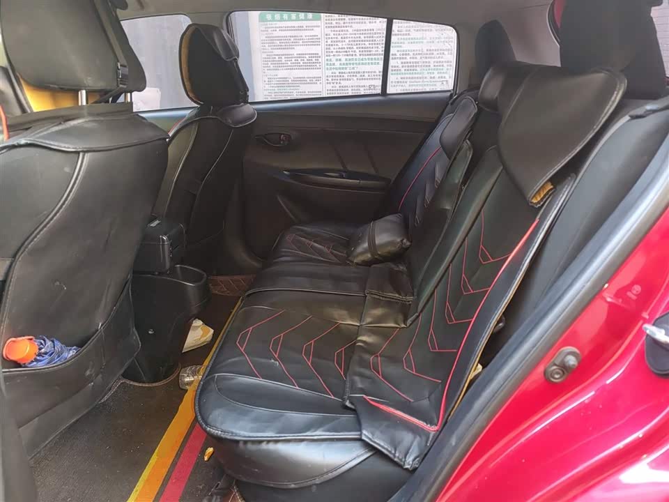 Toyota YARiS L Zhixuan