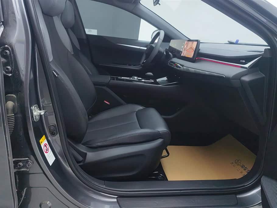 Changan Ruicheng PLUS