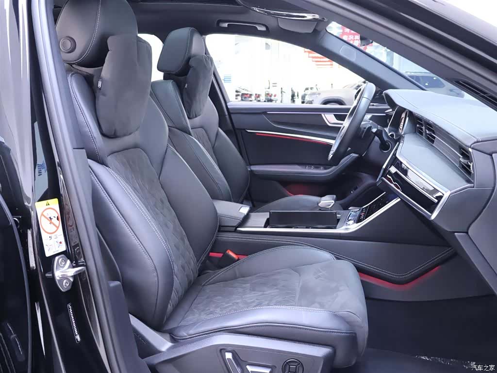Audi A6L, 2024 21