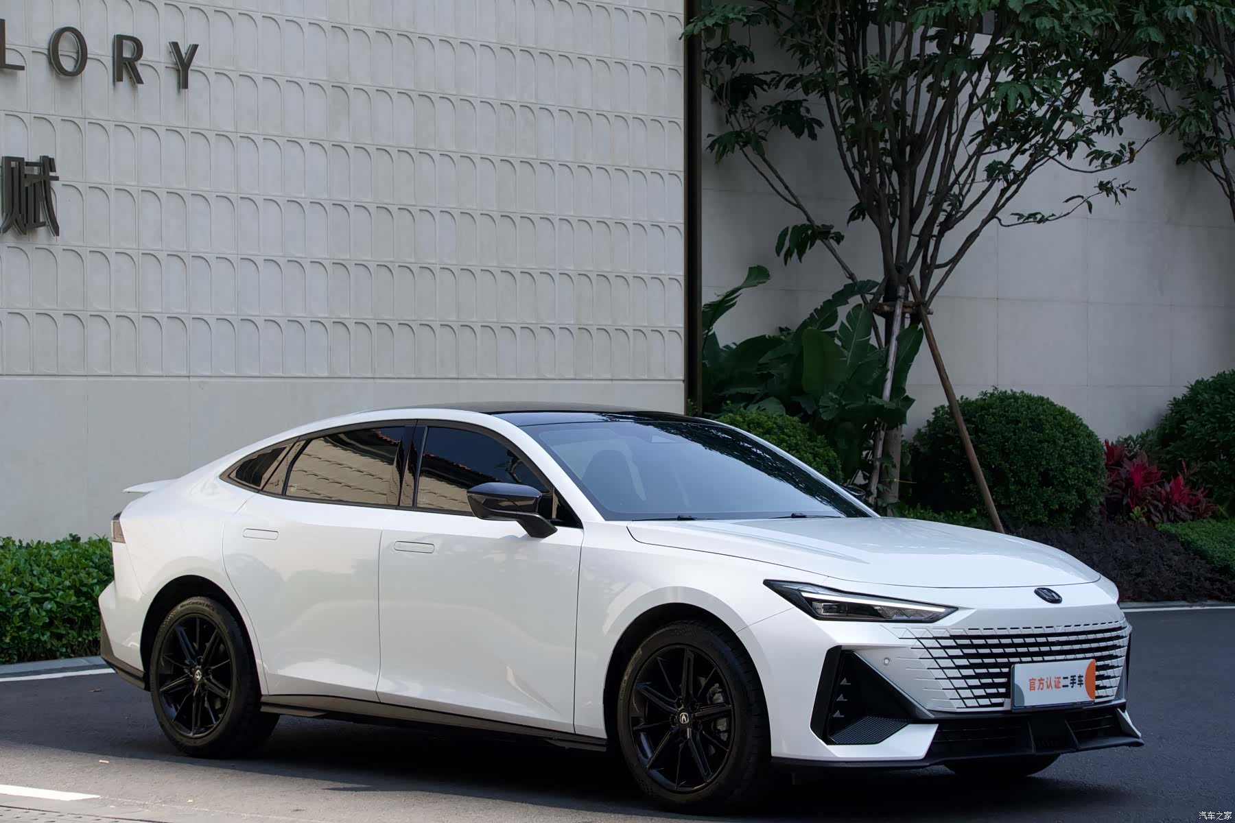 Changan UNI-V, 2024 8