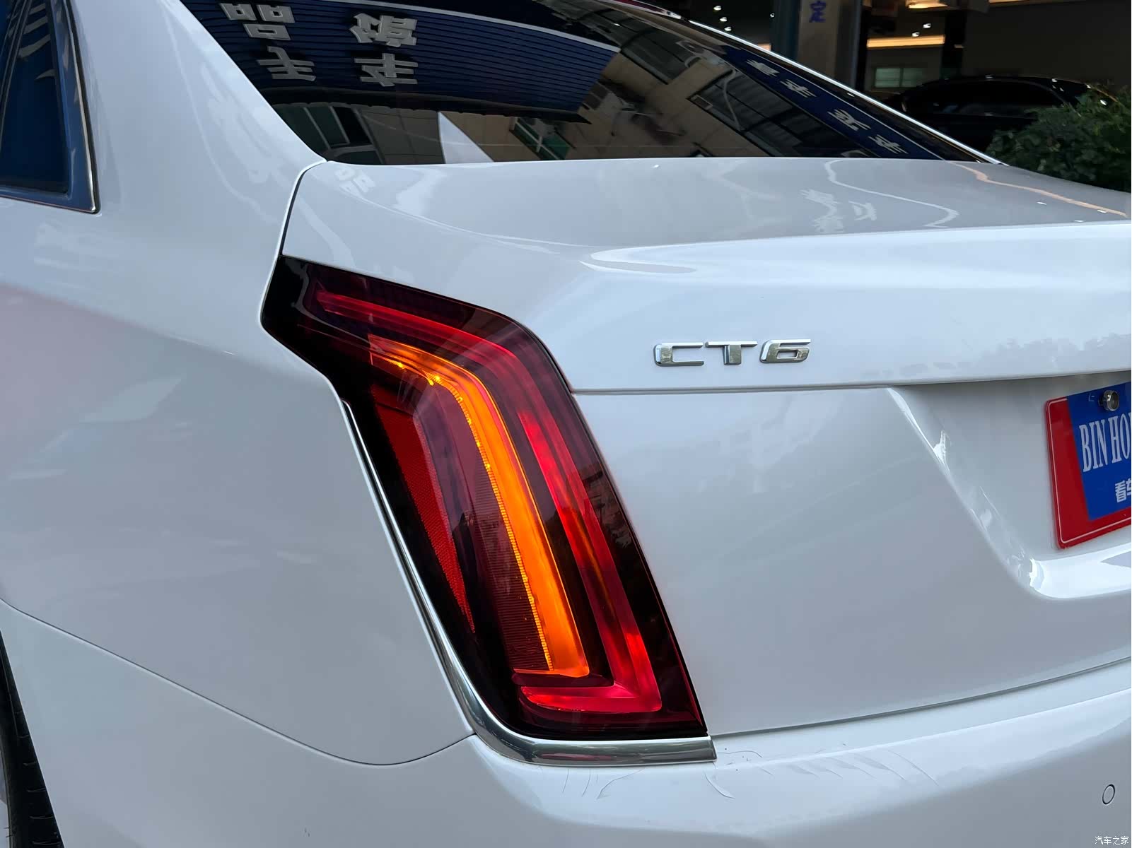 Cadillac CT6, 2017 10