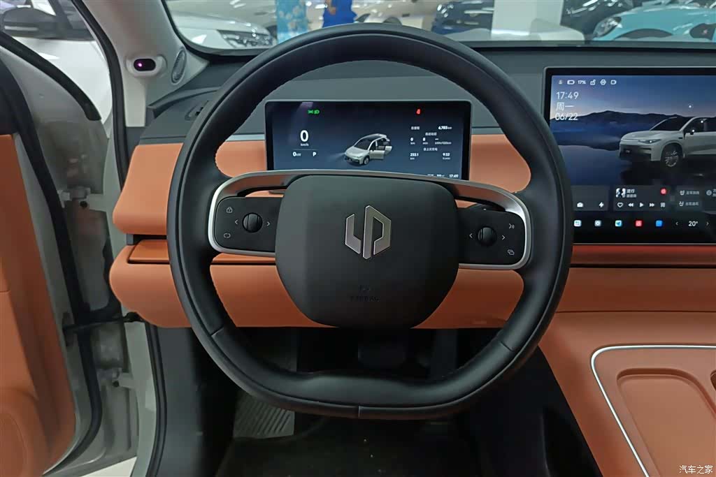 Leapmotor C10, 2025 15