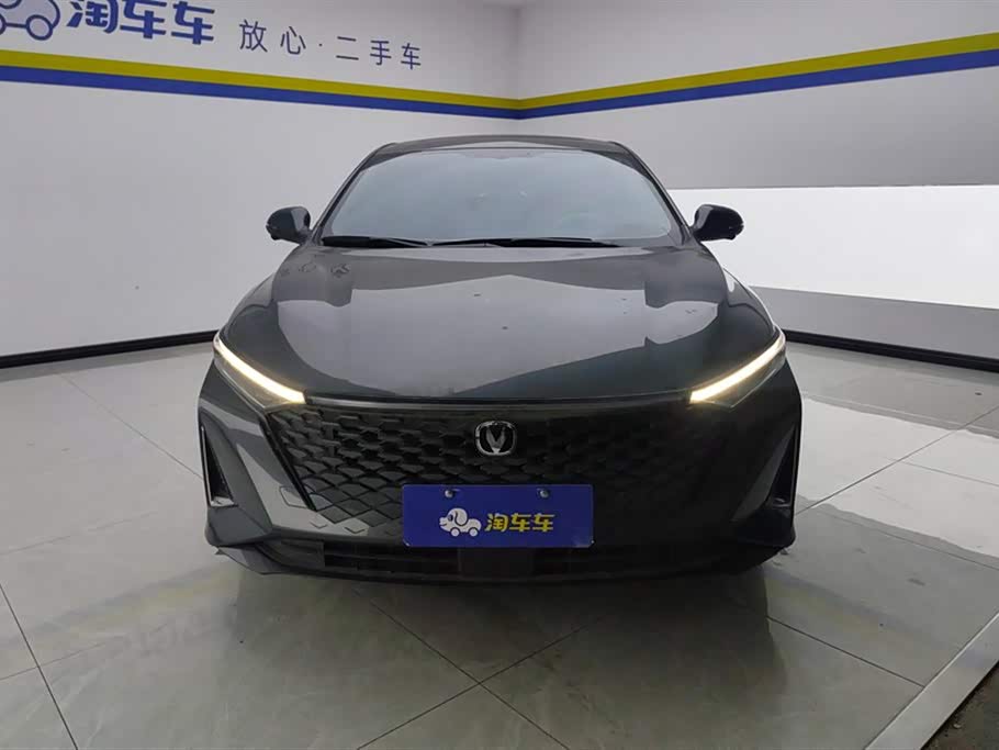 Changan Ruicheng PLUS