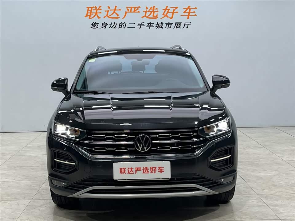 Volkswagen Tanyue