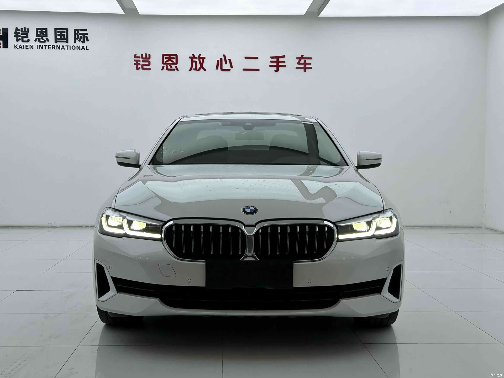 BMW 5 Series, 2021 3