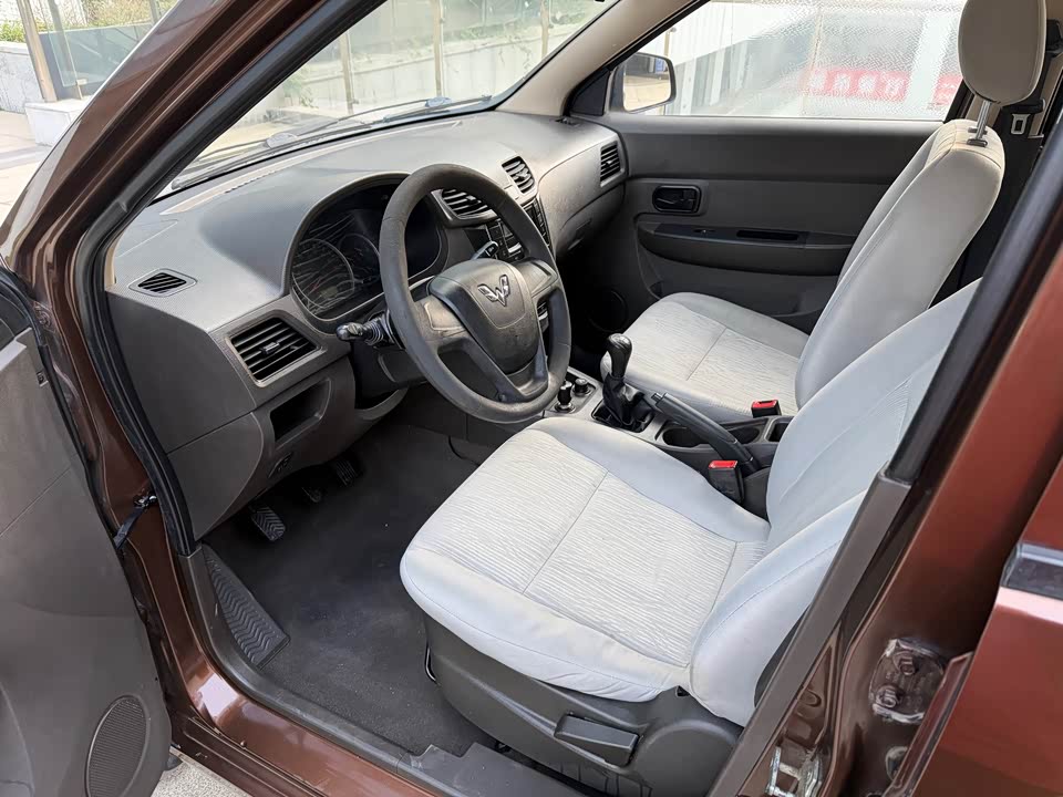 Wuling Wuling Hongguang