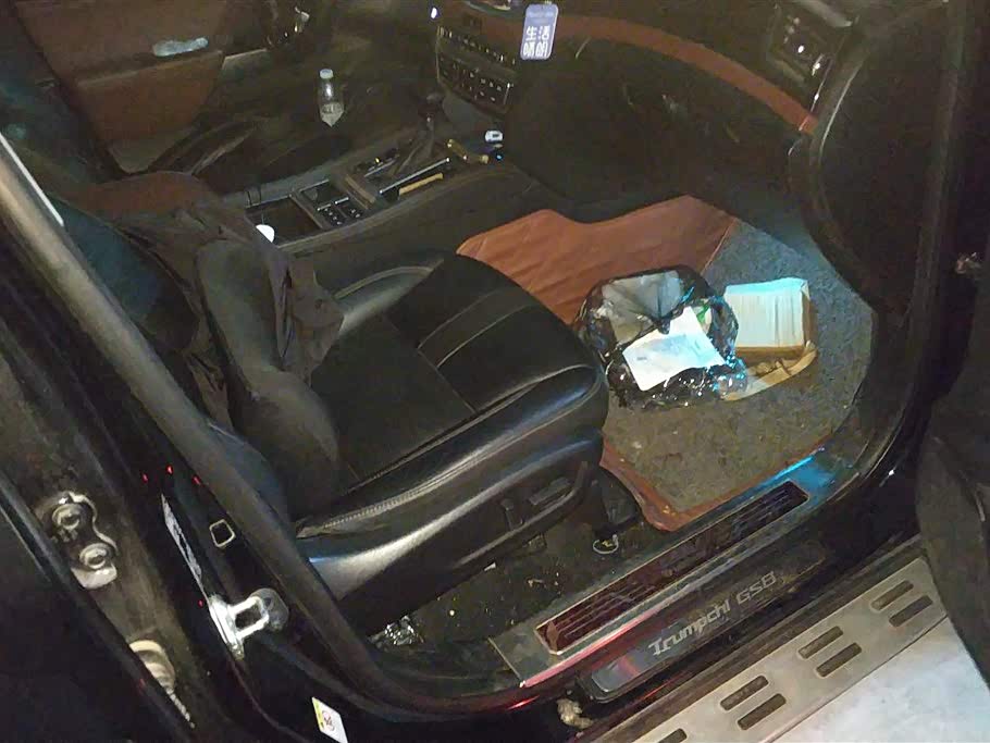 Trumpchi Trumpchi GS8