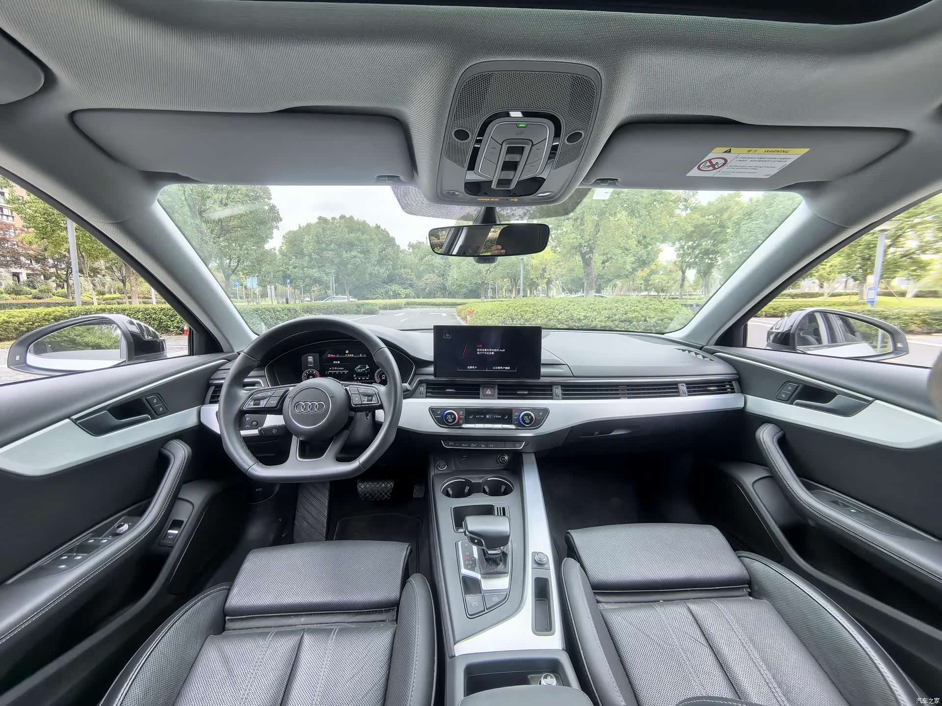 Audi A4L, 2023 8