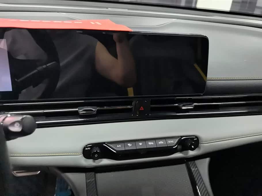 Trumpchi Shadow Leopard