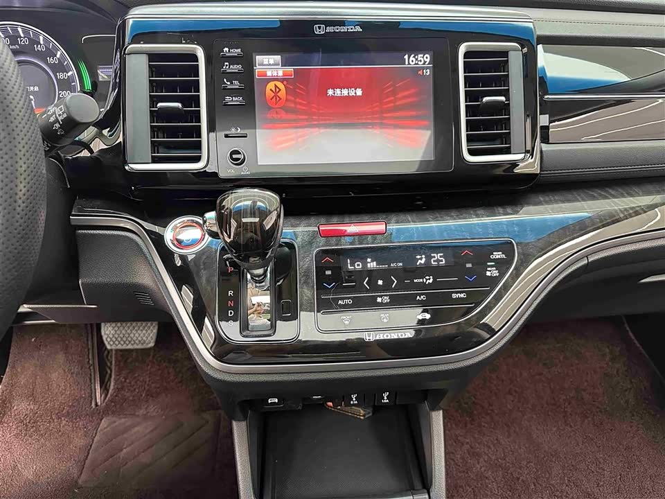 Honda Ai Lishen