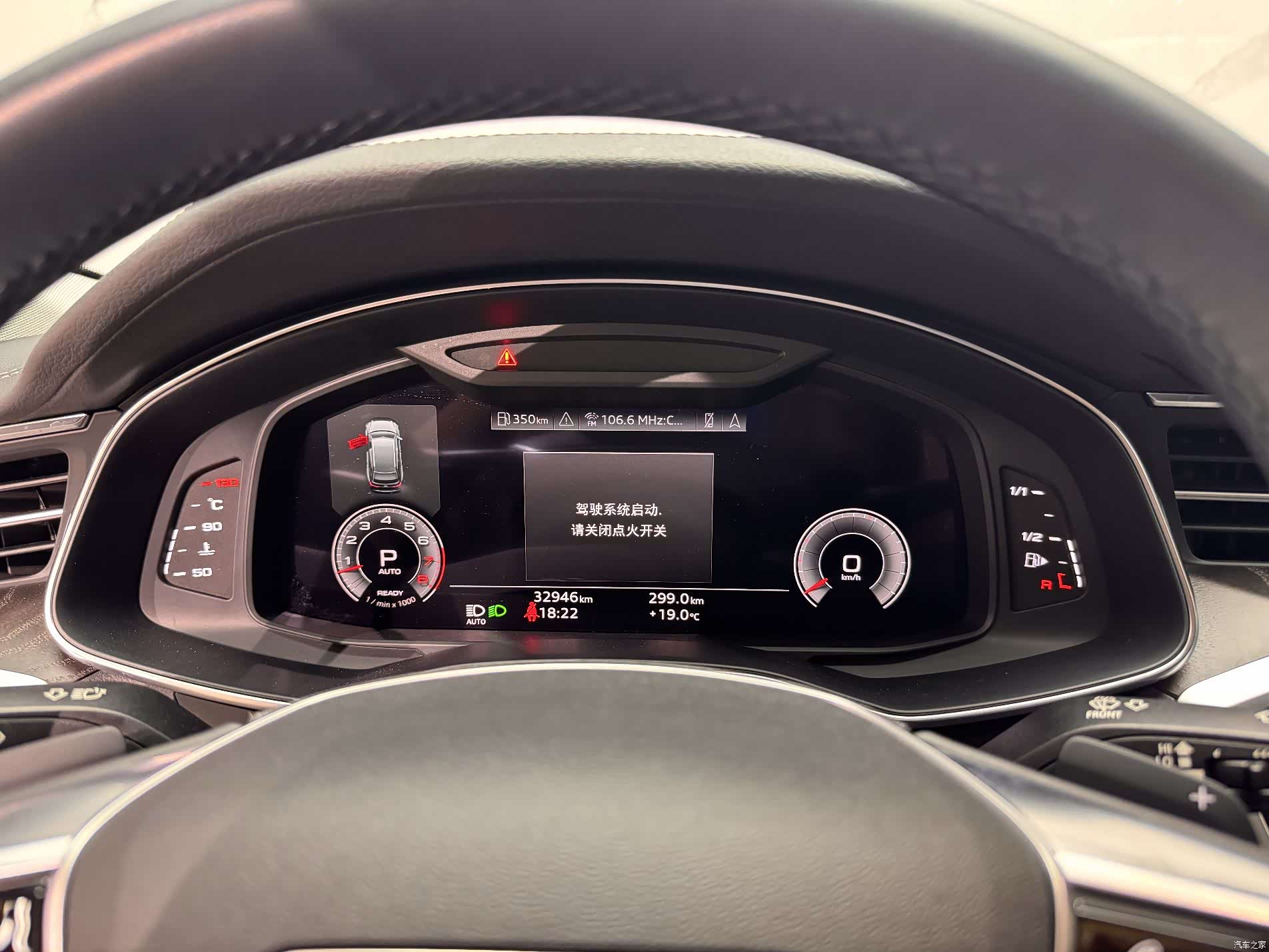 Audi A6, 2022 12