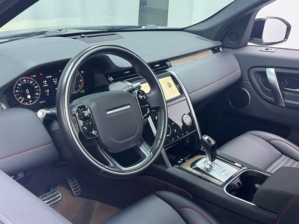 Land Rover Discover sports