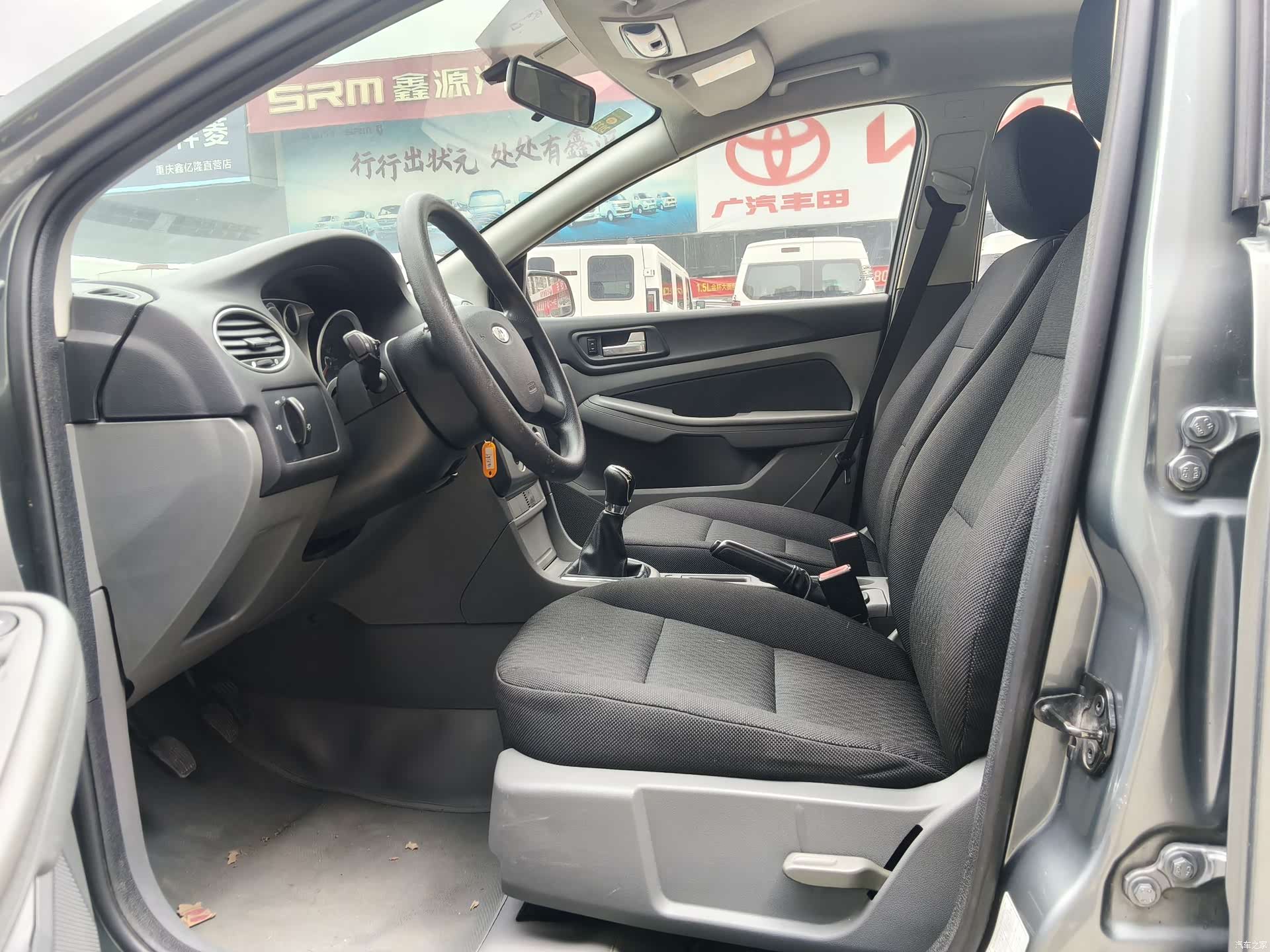 Ford Focus, 2012 4