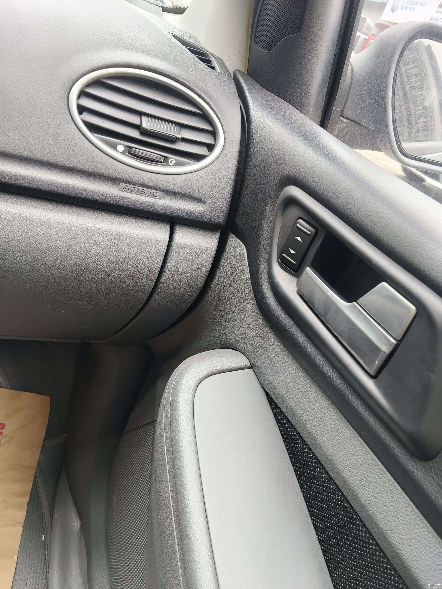 Ford Focus, 2012 12