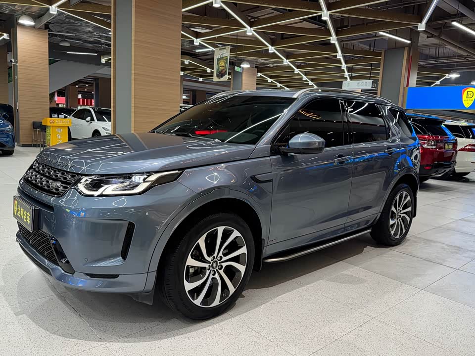 Land Rover Discover sports