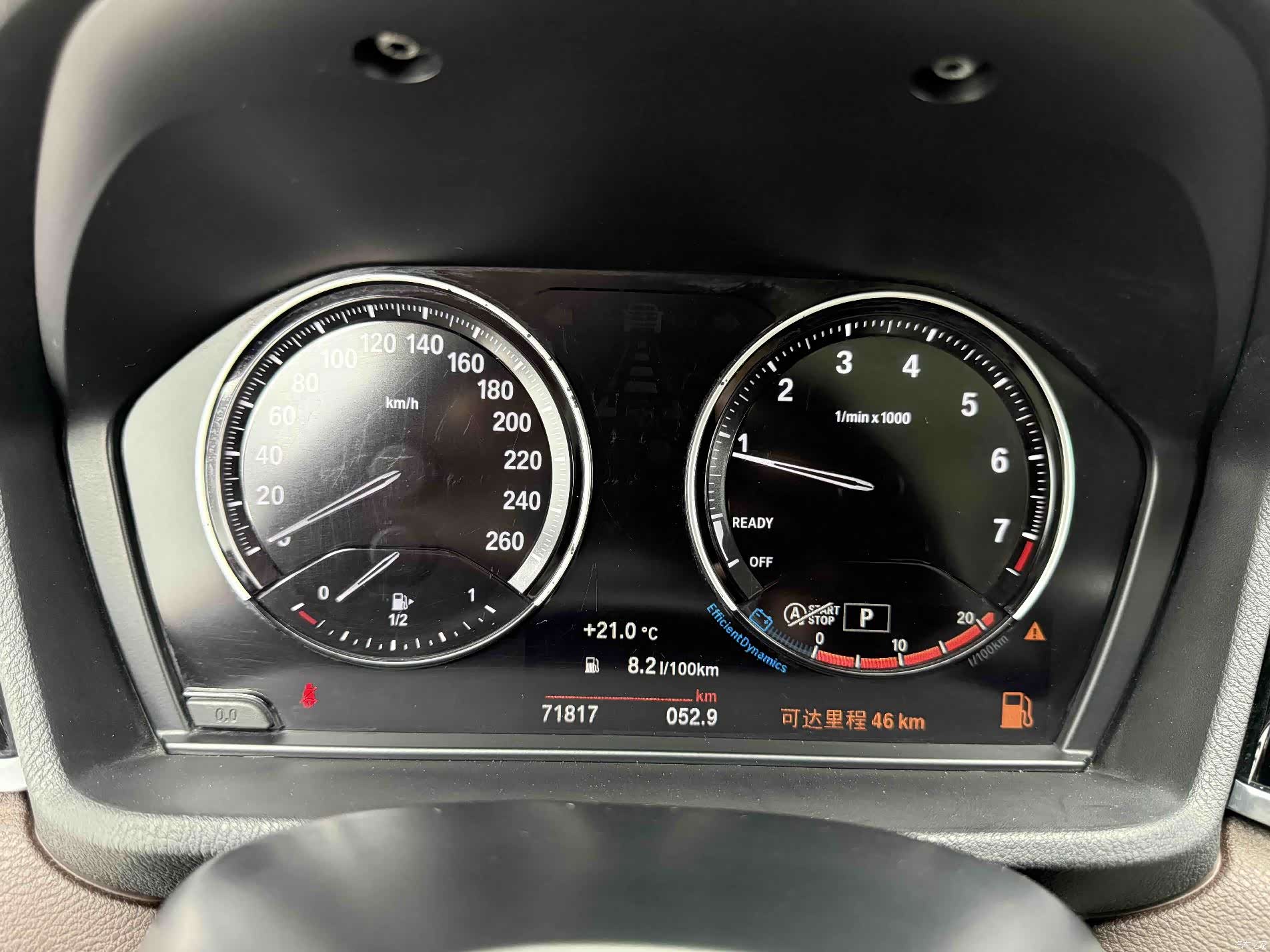 BMW X1, 2022 13