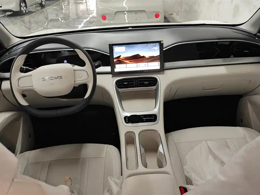 Geely Galaxy Star Wish