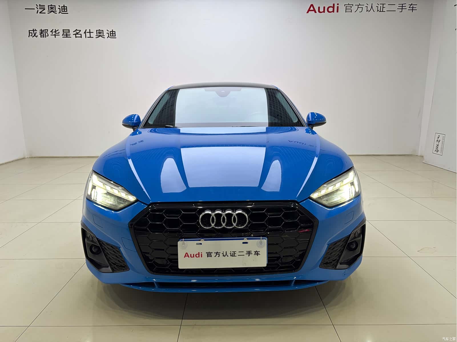 Audi A5, 2023 2