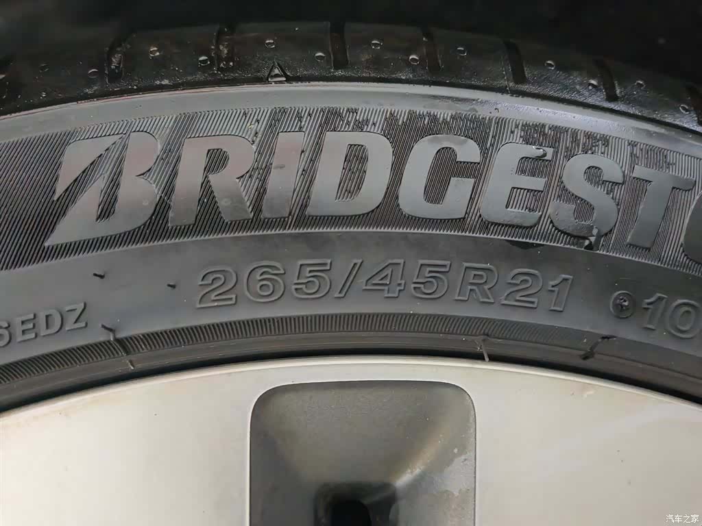 Jaguar F-PACE, 2021 24