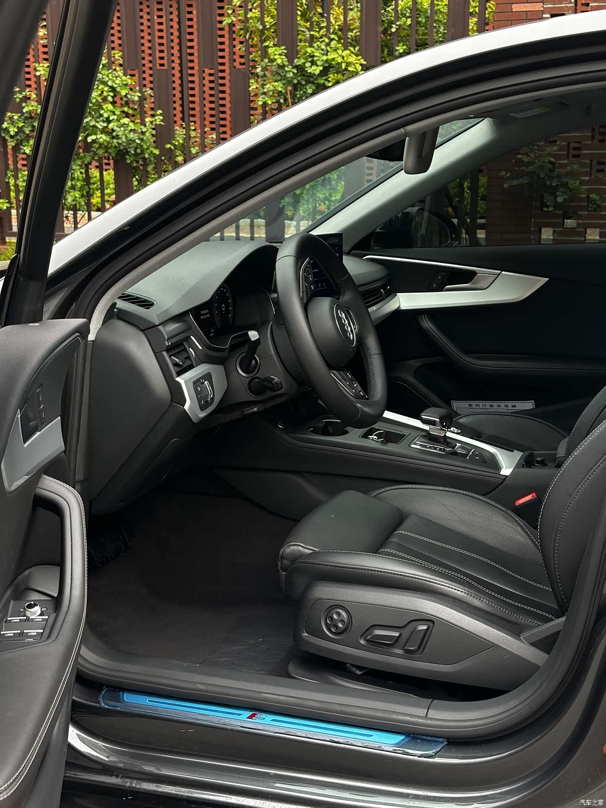 Audi A4L, 2022 11