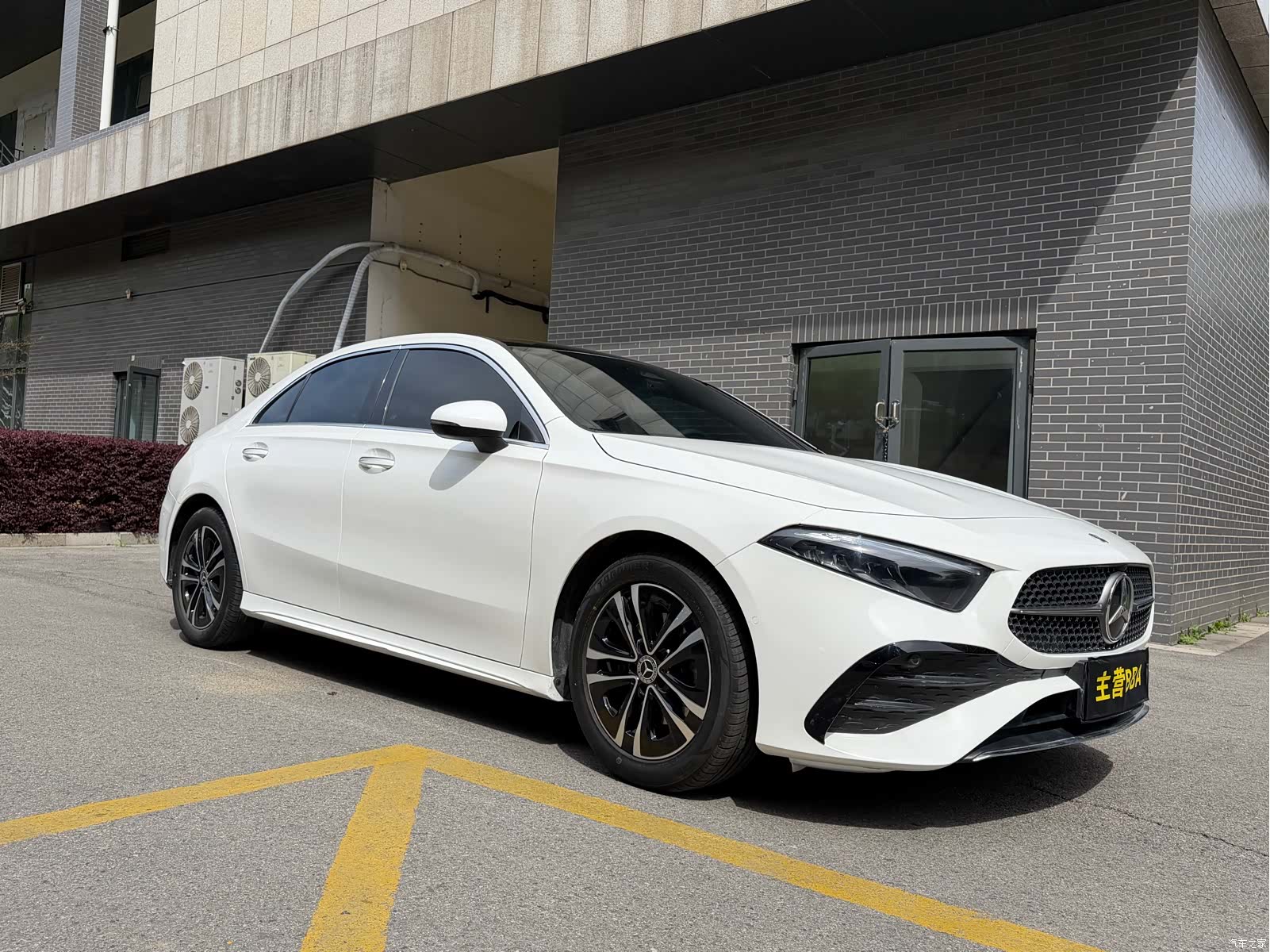 Mercedes-Benz A-Class, 2023 3