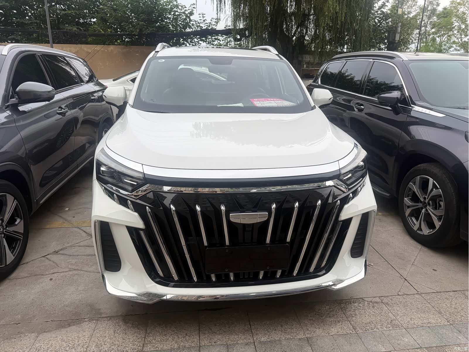 Geely Haoyue, 2024 2