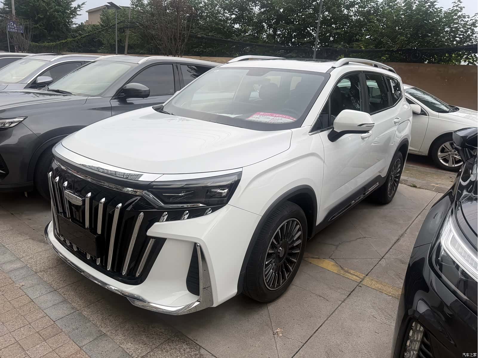Geely Haoyue