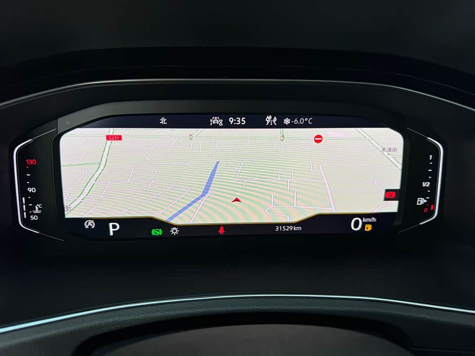 Volkswagen T-ROC exploring Songs